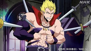 (4)「問題児(アブノーマル)クラス」