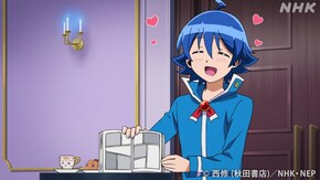 (7)「初恋メモリー」