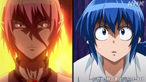 (10)「激闘、処刑玉砲!!」