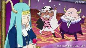 (13)「魔具研究師団(バトラ)/13冠の集い」