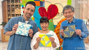 毎日使いたくなるキッチンキルト ポットホルダー
