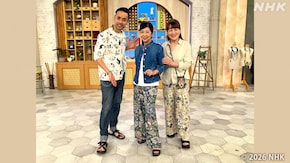 花柄でカッコいい!すっきりワイドパンツ