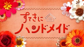 シンプルで着やすさ抜群!ラグランそでのタックブラウス