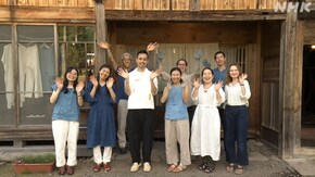 岐阜に伝わる服作りの知恵 直線裁ちのまちつきパンツ