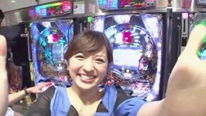 #69 オレの嫁 あげまん?さげまん? ぱちんこ必殺仕事人お祭りわっしょい