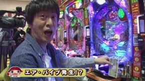 #78 今年、無敗かオレ?? ぱちんこ仮面ライダーV3、ぱちんこ必殺仕事人お祭りわっしょい