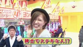 #82 濃いピンクのパンティーはいてそうな女!? ぱちんこコードギアス、ぱちんこ仮面ライダ