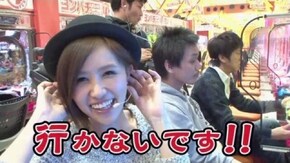 #83 この娘の馬主にしてくれや!? ぱちんこコードギアス、ぱちんこ仮面ライダーV3
