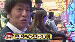 #84 16ラウンドはフーゾク祭り!? ぱちんこコードギアス、ぱちんこAKB48、ぱちんこ