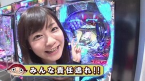 #87 スタイリストはガケっぱちを見ていない!? ぱちんこコードギアス、ぱちんこAKB48、
