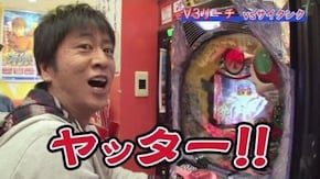 #91 キレイなお姉さんが抱かれたそうにオレを見てる!? ぱちんこ仮面ライダーV3、ぱちんこAKB