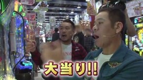 #95 ユッキーナの見せてください!? ぱちんこ新鬼武者、ぱちんこ仮面ライダーV3Light ve