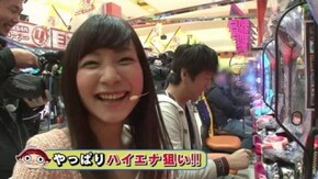 #97 ナンチャンみたいなオトナになりたい!? ぱちんこコードギアス、ぱちんこAKB48、ぱちん