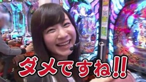 #98 たこ焼きボムはソースが美味い!? ぱちんこ新鬼武者、ぱちんこ仮面ライダーV3、ぱちんこ必殺仕事人お祭りわっしょい