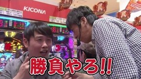 #99 たこ焼きさんお願いします!? ぱちんこ新鬼武者、ぱちんこ仮面ライダーV3、ぱちんこ必殺仕事人お祭りわっしょい
