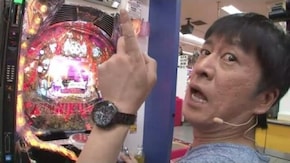 #103 アナと雪の女王みたいにみんなで歌う!? ぱちんこキン肉マン 夢の超人タッグ編、ぱちんこコードギアス、ぱちんこクロユリ団地