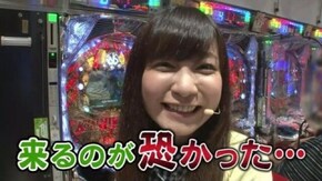 #106 負けたらスカート -3cm!? ぱちんこキン肉マン 夢の超人タッグ編