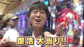 #107 リアル火事場のクソ力!キンニキビマン登場!? ぱちんこキン肉マン 夢の超人タッグ編、ぱ