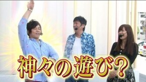 #118 みんなチェリーボーイ卒業!? ぱちんこAKB48 バラの儀式、ぱちんこキン肉マン 夢の超人タッグ編