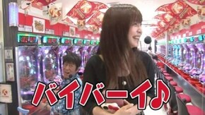 #119 ぱちんこは恋愛!? ぱちんこAKB48 バラの儀式、ぱちんこキン肉マン 夢の超人タッグ編
