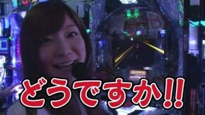 #123 最低打法にまさかの感謝!? ぱちんこ仮面ライダーV3 GOLDver.、ぱちんこアAKB48バラの儀式