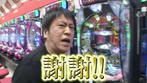 #127 こんなに雑なキャラ芸人見た事ナイ!? ぱちんこ仮面ライダーV3 GOLDver.、ぱちんこAKB48バラの儀式、ぱちんこキン肉マン 夢の超人タッグ編Light ver.