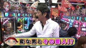 #144 愛人がバレたって気にしない!? ぱちんこウルトラバトル烈伝、ぱちんこAKB48バラの儀式、ぱちんこ おぼっちゃまくん、ぱちんこコードギアス、ぱちんこ必殺仕事人桜花乱舞、ぱちんこアハ