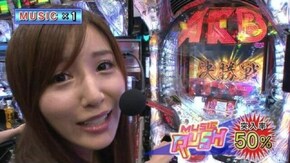 #151 月収3万円でゴールドカード!? ぱちんこトランスフォーマー、ぱちんこAKB48バラの儀式Sweetまゆゆver.、ぱちんこAKB48バラの儀式、ぱちスロAKB48