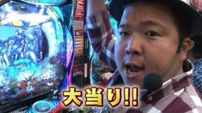 #153 M78星雲はきよし師匠の地元!? ぱちんこウルトラバトル烈伝、ぱちんこAKB48バラの儀式