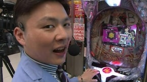 #156 結婚は2万発と一緒!? ぱちんこウルトラバトル烈伝、ぱちんこAKB48バラの儀式、ぱちんこ冬のソナタFINAL