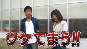 #165 美女のスカートをずり落とす!? ぱちんこトランスフォーマー