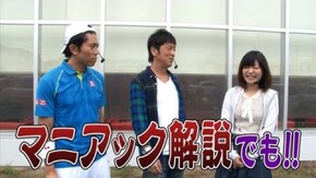 #167 錦織圭はヘコたれない!? ぱちんこトランスフォーマー