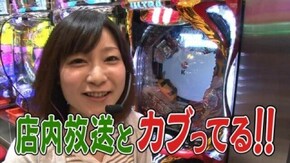 #168 錦織圭と筆でやってます!? ぱちんこトランスフォーマー