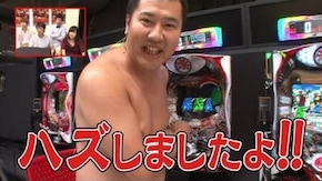 #169 ぱちんこ仮面ライダー フルスロットル この台打たないなんて、どうかしてるぜっ!!SP前半戦 ぱちんこ仮面ライダー フルスロットル