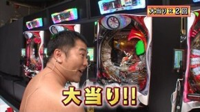 #170 ぱちんこ仮面ライダー フルスロットル この台打たないなんて、どうかしてるぜっ!!SP後半戦 ぱちんこ仮面ライダー フルスロットル