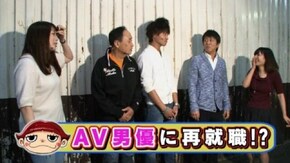#173 放送3周年記念で呼んだガケっぱち素人は人選ミス!? ぱちんこトランスフォーマー、ぱちんこAKB48バラの儀式