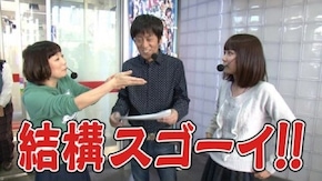 #176 負けるヤツの気が知れへん!? ぱちんこ仮面ライダー フルスロットル、ぱちスロAKB48バラの儀式