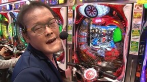 #180 新年一発目はおめでたい!? ぱちんこ仮面ライダー フルスロットル