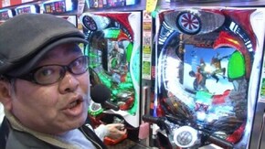 #182 単発ダメ!ゼッタイ!! ぱちんこ仮面ライダー フルスロットル