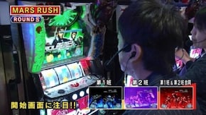 #206 俺の才能はパチスロにある!? ぱちスロテラフォーマーズ