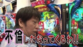 #212 楽しそうに打つ姿に惚れた!? ぱちんこアベンジャーズ、ぱちんこAKB48バラの儀式、びっくりぱちんこ 爽快 美空ひばり すいーとばーじょん