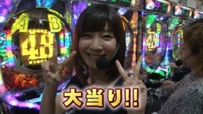 #214 メダルをナメて風邪をひく!? ぱちスロテラフォーマーズ、ぱちんこAKB48バラの儀式