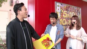 #308