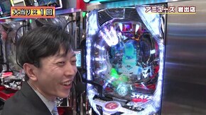 #342 目指すは超確変大当り!!