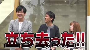 #354 吉田、新必殺技で当たりを掴む!!