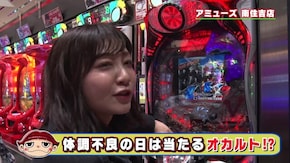 #359 ブラマヨ吉田&てつ、男と男の友情打ち