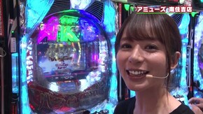 #360 古き良き時代のぱちんこが好き!?