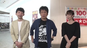 #361 心地よいビックリが来た!?