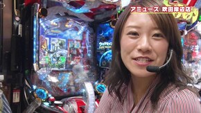 #370 吉田のセブンは無敵!?