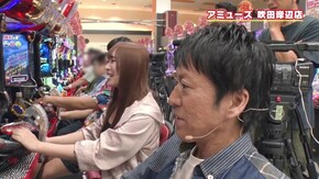 #372 吉田の願いが叶う!?